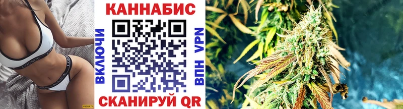 Купить наркоту Нефтекумск ГАШ  Конопля  Амфетамин  Меф мяу мяу  Альфа ПВП 