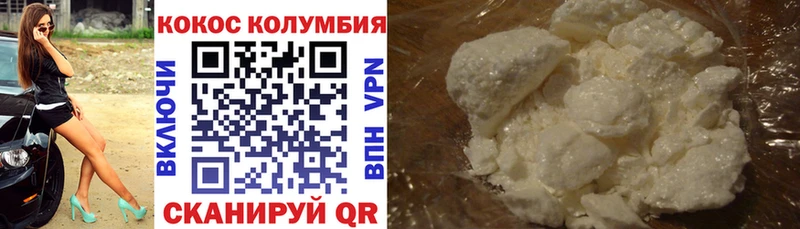 мега ONION Нефтекумск КОКАИН Боливия