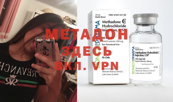 MESCALINE Алексеевка