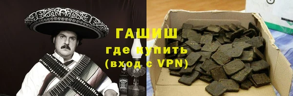 МДМА Алзамай