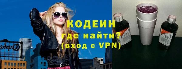 кокаин Ростов
