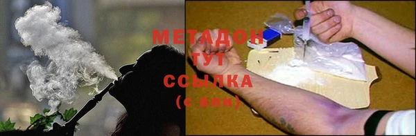 а пвп мука Алексин