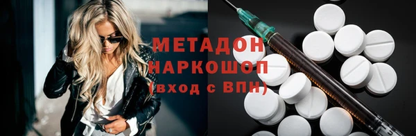 а пвп мука Алексин