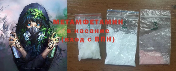 а пвп мука Алексин