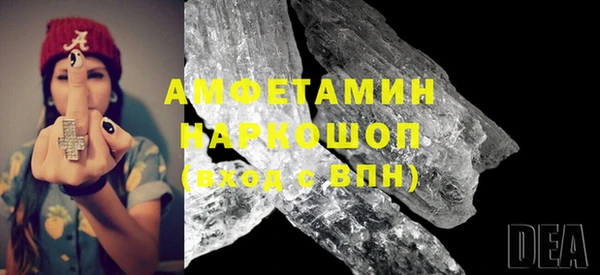 не бодяженный Россошь