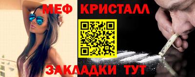 PSILOCYBIN Краснознаменск