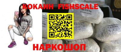 амфетамин Краснокаменск
