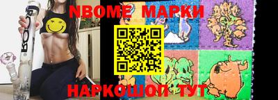 эйфоретик Краснодар