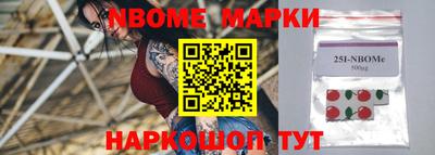 PSILOCYBIN Краснознаменск