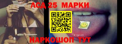 эйфоретик Краснодар