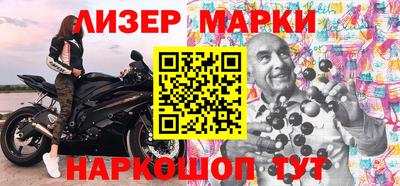 PSILOCYBIN Краснознаменск