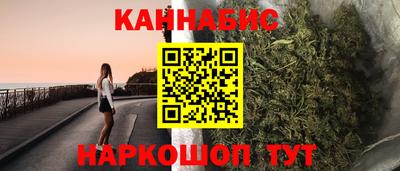 наркотики Анапа