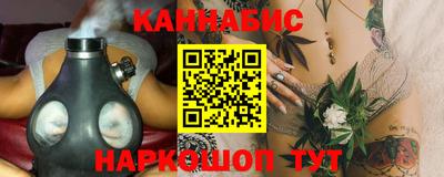 эйфоретик Краснодар