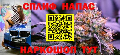 эйфоретик Краснодар