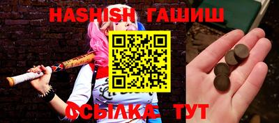 PSILOCYBIN Краснознаменск