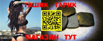 PSILOCYBIN Краснознаменск