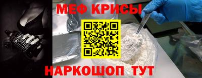 PSILOCYBIN Краснознаменск