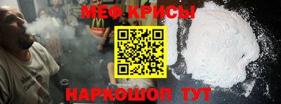 PSILOCYBIN Краснознаменск