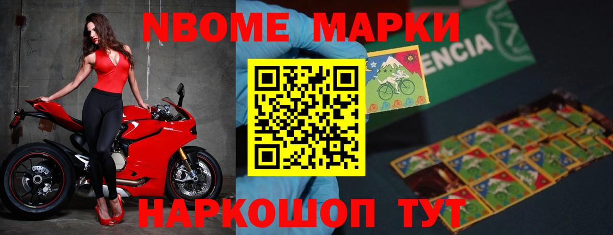 Лсд 25 экстази ecstasy  Вход с VPN  Лсд 25 экстази кислота  Нефтекумск 