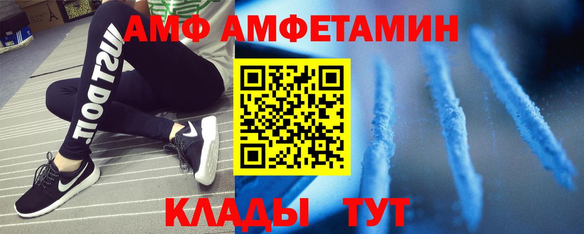 МДМА  Нефтекумск  Вход с VPN  Гашиш  Бошки Шишки  ЭКСТАЗИ  МЕФ   КОКАИН 