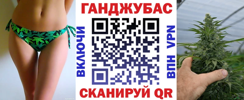 цена наркотик Нефтекумск Конопля VHQ